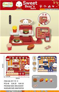 Set series - OBL10011154