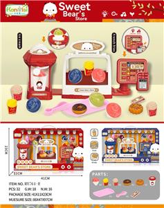 Set series - OBL10011155