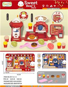 Set series - OBL10011156