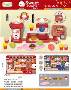 Set series - OBL10011157