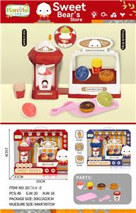 Set series - OBL10011158