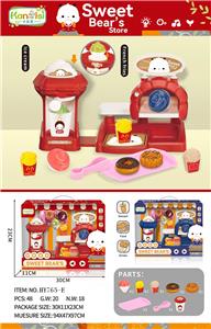 Set series - OBL10011159