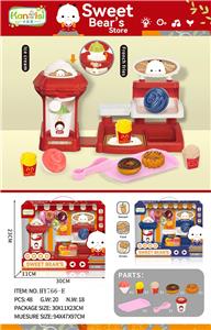 Set series - OBL10011160