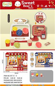 Set series - OBL10011161