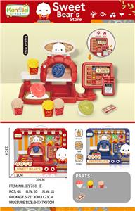 Set series - OBL10011162