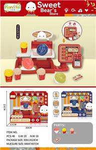 Set series - OBL10011163