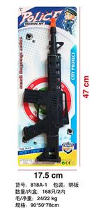 Militarytoys&Policeset - OBL10011169
