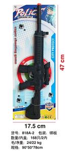 Militarytoys&Policeset - OBL10011170