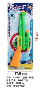 Militarytoys&Policeset - OBL10011171