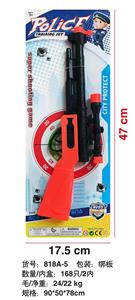 Militarytoys&Policeset - OBL10011173