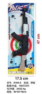 Militarytoys&Policeset - OBL10011174