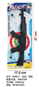 Militarytoys&Policeset - OBL10011175