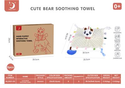 Baby toys series - OBL10011180
