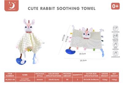 Baby toys series - OBL10011185