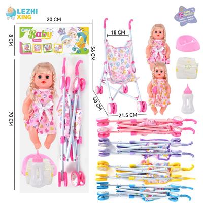Babytrollyfordoll - OBL10011370