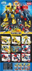 Self-assembling - OBL10011397