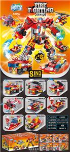 Self-assembling - OBL10011399