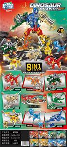 Self-assembling - OBL10011401