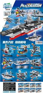 Self-assembling - OBL10011402