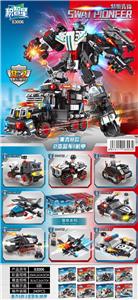 Self-assembling - OBL10011403