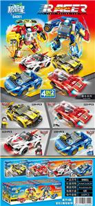 Self-assembling - OBL10011405