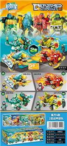 Self-assembling - OBL10011406