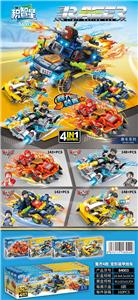 Self-assembling - OBL10011407