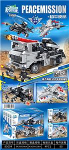 Self-assembling - OBL10011411