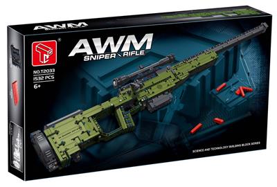 Self-assembling - OBL10011418