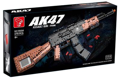 Self-assembling - OBL10011419