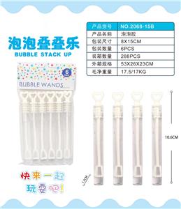 吹不破泡泡胶 - OBL10011432