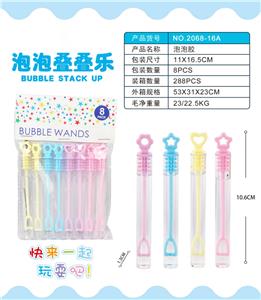 吹不破泡泡胶 - OBL10011433