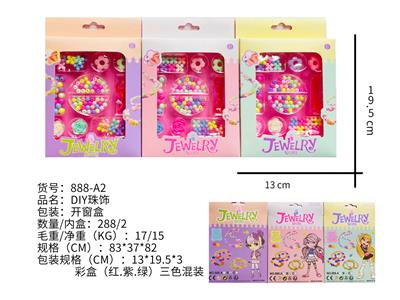 Beauty set - OBL10011438