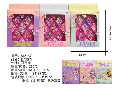 Beauty set - OBL10011441