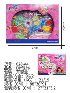 Beauty set - OBL10011442