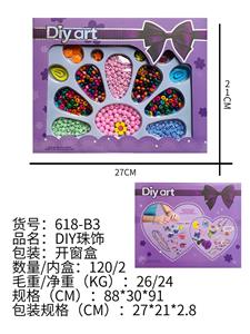 Beauty set - OBL10011443