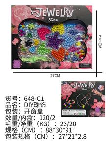 Beauty set - OBL10011444