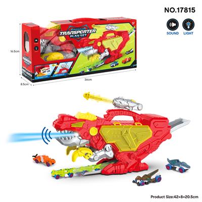 声光恐龙收纳轨道车(红色 配4个车子，发射炮) - OBL10011460