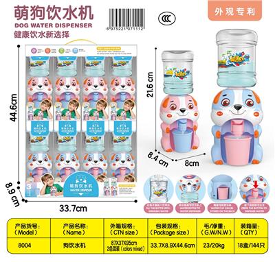 Kitchenware / tableware / tea - OBL10011464