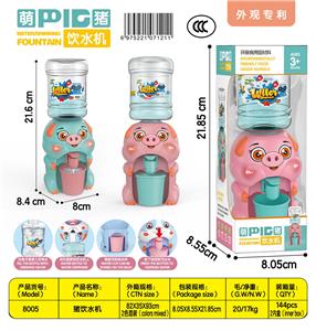 Kitchenware / tableware / tea - OBL10011466