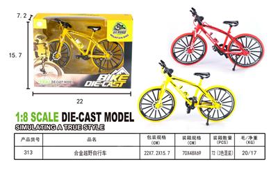 Die-cast toys - OBL10011483