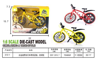 Die-cast toys - OBL10011484