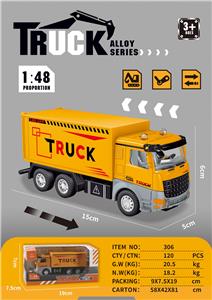 Die-cast toys - OBL10011496