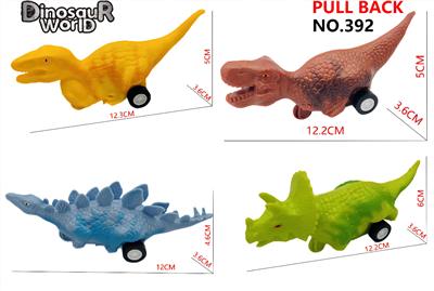 回力恐龙车 - OBL10011500