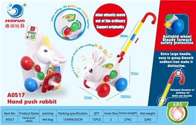 Hand push toys - OBL10011527