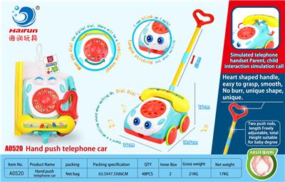 Hand push toys - OBL10011529