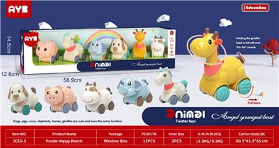 益智欢乐牧场 回力系列 猪 马 大象 狗 长颈鹿 奶牛六款组合 - OBL10011542