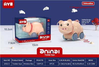 回力猪 - OBL10011546