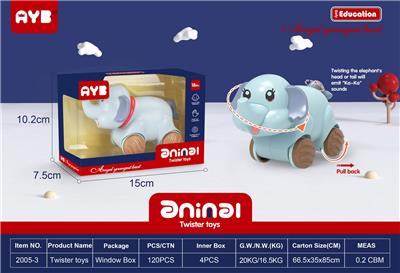 回力象 - OBL10011548