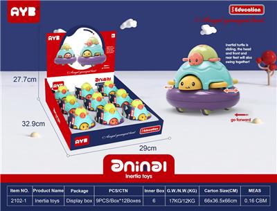 Inertia series - OBL10011555